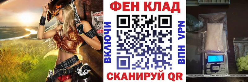 Amphetamine VHQ  Еманжелинск 