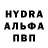 БУТИРАТ буратино Toxa Ginda