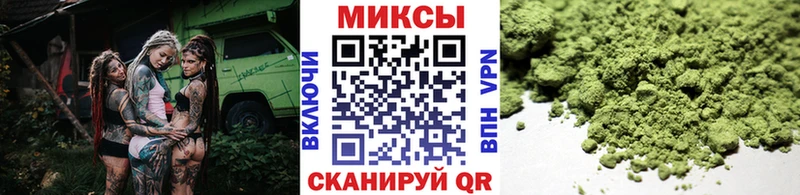 Бутират бутандиол  Еманжелинск 