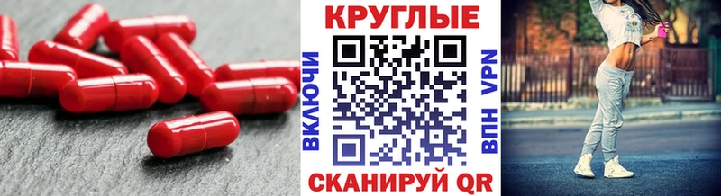 Экстази DUBAI  Еманжелинск 