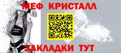соль ск Кулебаки