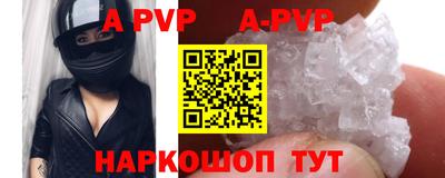 наркотики Кунгур