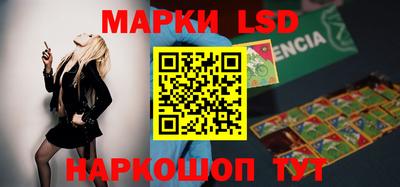 прущие крисы Кумертау