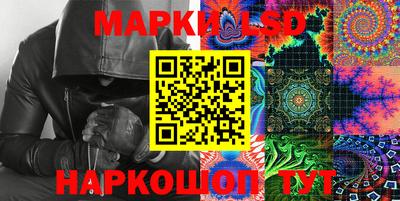 наркотики Кунгур