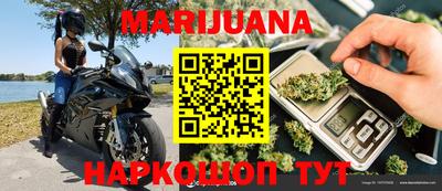 соль ск Кулебаки