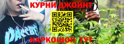 прущие крисы Кумертау