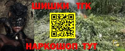 соль ск Кулебаки