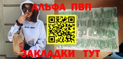 наркотики Кунгур