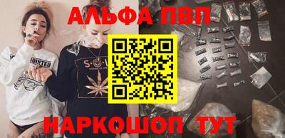 наркотики Кунгур