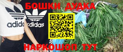 прущие крисы Кумертау