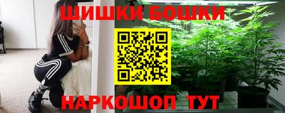 прущие крисы Кумертау