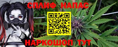 наркотики Кунгур