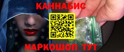 прущие крисы Кумертау