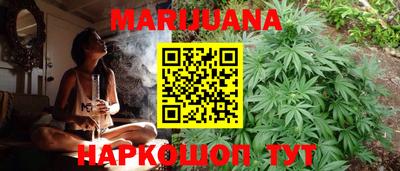 наркотики Кунгур