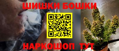 прущие крисы Кумертау