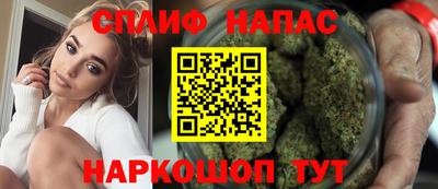 прущие крисы Кумертау