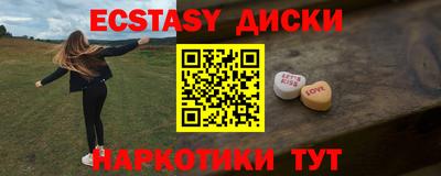 соль ск Кулебаки