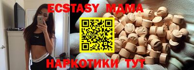 соль ск Кулебаки