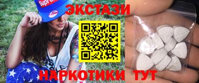 прущие крисы Кумертау