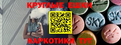 индика Хасавюрт