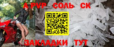 наркотики Кунгур