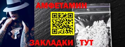 наркотики Кунгур