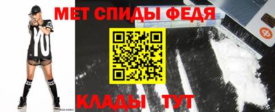 прущие крисы Кумертау