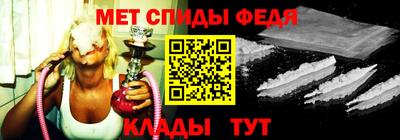 наркотики Кунгур