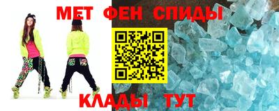 соль ск Кулебаки