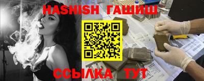 соль ск Кулебаки