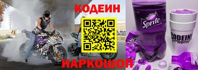 прущие крисы Кумертау