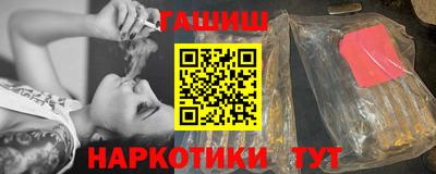 прущие крисы Кумертау