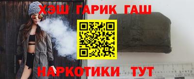 соль ск Кулебаки