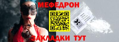 наркотики Кунгур