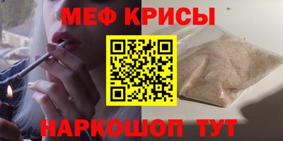 соль ск Кулебаки